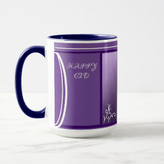 Mug Calligraphie numérique HAPPY EID عيد سعيد LS