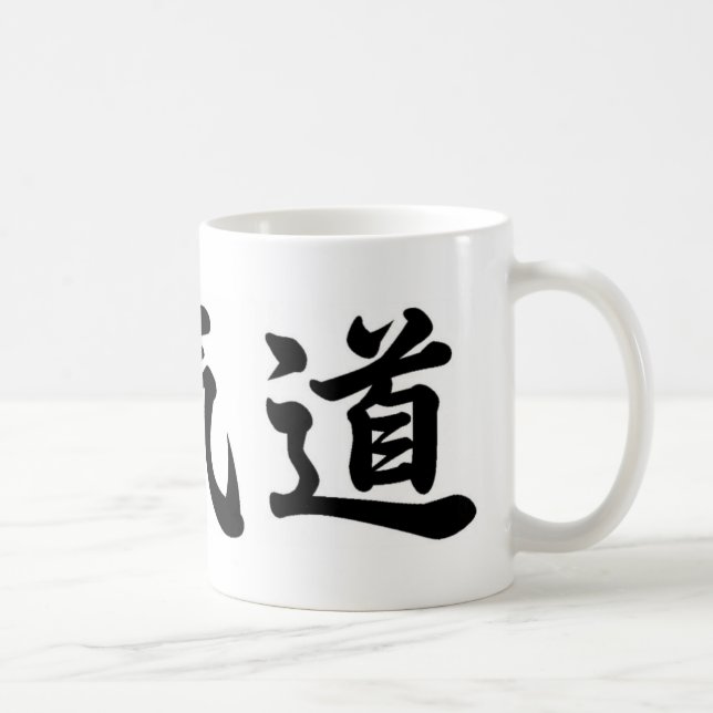Mug Canette Kanji Aikido (Droite)