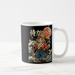 Mug Capybara Samouraï Chat Esthétique Japonais Ukiyo-e