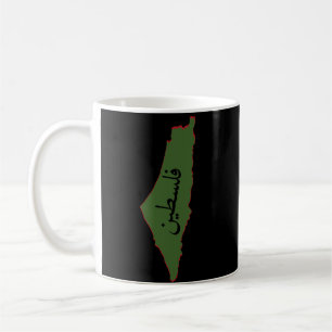 Mug carte de la palestine avec mot palestine en arabe