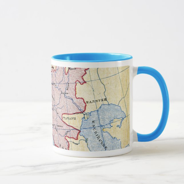 Mug CARTE : L'UKRAINE, c1906 (Droite)