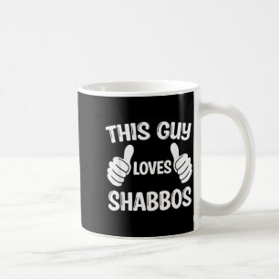 Mug Ce type adore Shabbos Shabbat Shalom Challah
