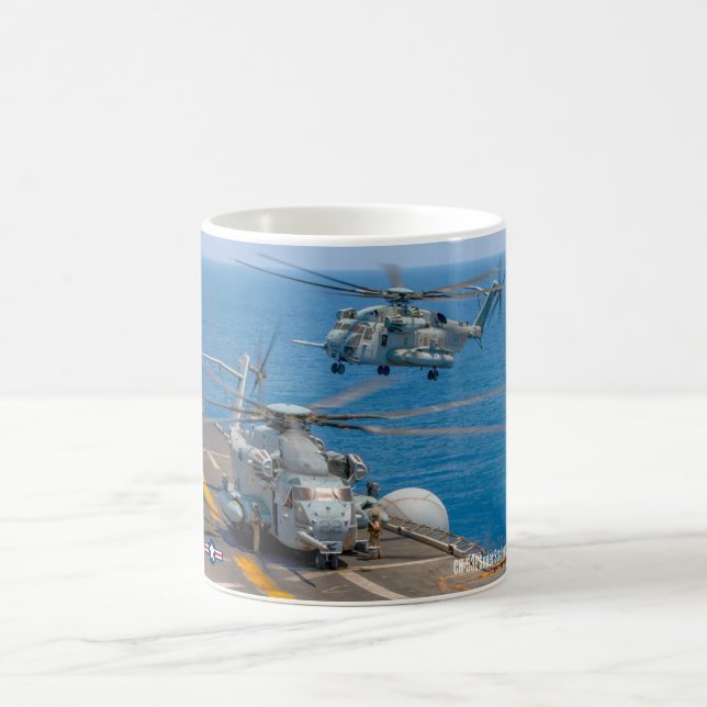 MUG CH-53E SUPER STALLION (Centre)