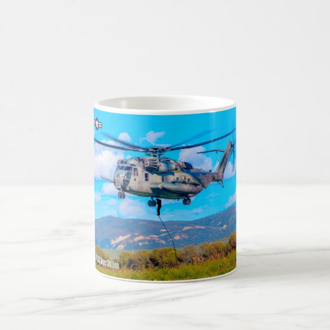 MUG CH-53E SUPER STALLION (Centre)