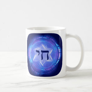 Mug Chai - Promouvoir la vie
