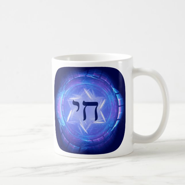 Mug Chai - Promouvoir la vie (Droite)