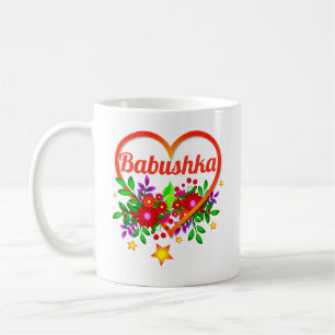 Mug Changer le nom de grand-mère - Babushka Coeur & Fl