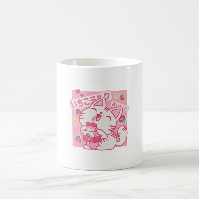 Mug Chat au lait de fraise (Centre)