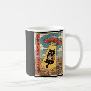 Mug Chat Drôle Ramen Ufo Anime Japonais Pour Hommes Fe