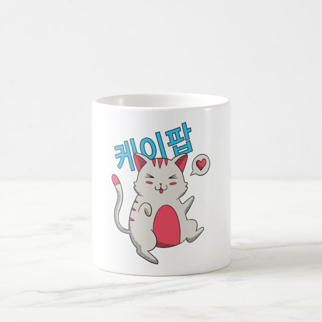 Mug Chat K-Pop (Centre)