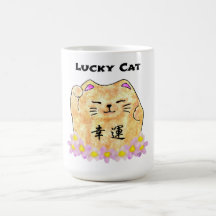 Chat Lucky (Maneki Neko) - "Chat Lucky"