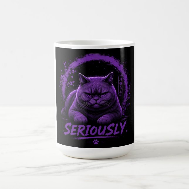 Mug Chat Sérieusement (Centre)