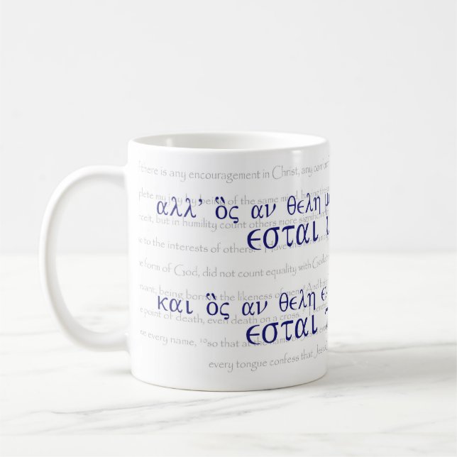 Mug Chef d'employé - 2:1 de Philippiens - 11 et 22h26 (Gauche)