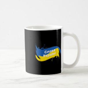 Mug Chemise du drapeau ukrainien Cyrillique Gloire à l