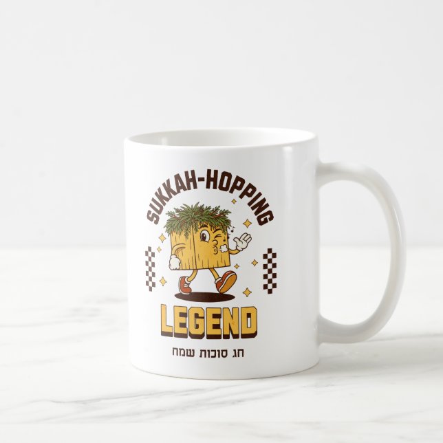 Mug Chemise légende Sukkah-Hopping pour Sukot Sameach (Droite)