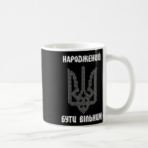 Mug Chemise ukrainienne drapeau ukrainien hommes citat