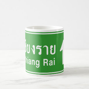 Mug Chiang Rai En Tête ⚠ Voyage Autoroutier Thaïlandai