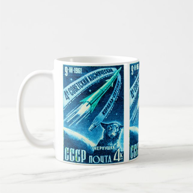 Mug Chien soviétique de l'espace (Gauche)