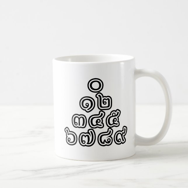 Mug Chiffres thaïlandais Pyramide ♦ Script en thaï ♦ (Droite)