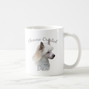 Mug Chinois (poudre) Papa 2