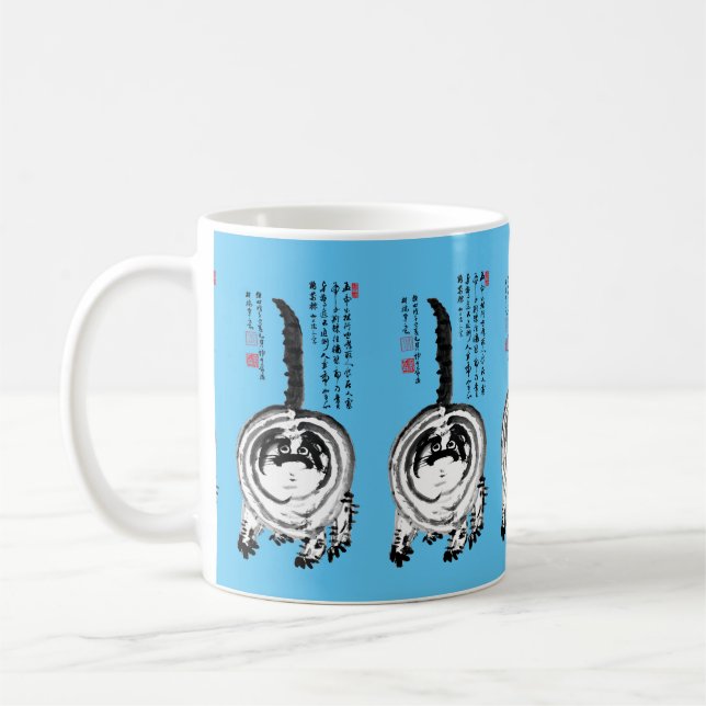 Mug Chonky rayé japonais Tabby Chat (Gauche)