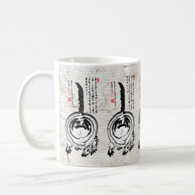 Mug Chonky rayé japonais Tabby Chat (Gauche)