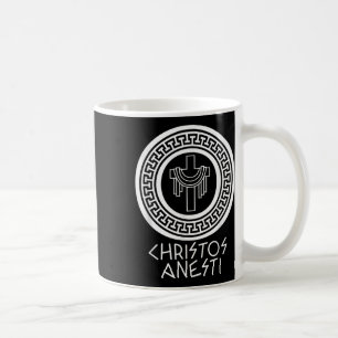 Mug Christos Anesti Croix Jésus Oeuf grec orthodoxe Ea