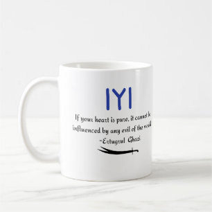 Mug Citation de Kayi Ertugrul Ghazi sur le coeur pur
