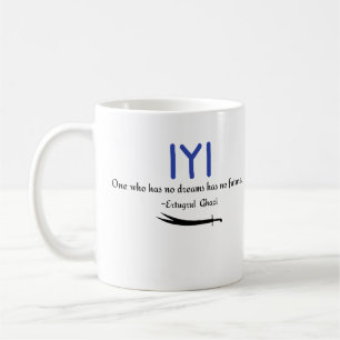 Mug Citation de Kayi Ertugrul Ghazi sur le futur