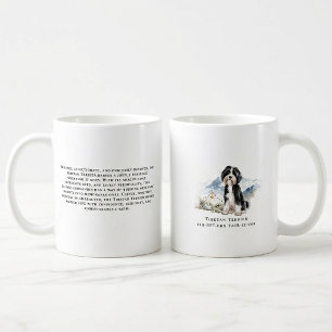 Mug Citation de race de chien Terrier Tibétain aquarel
