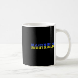 Mug Citation ukrainienne Paljanyzja Ukraine T-shirt Uk