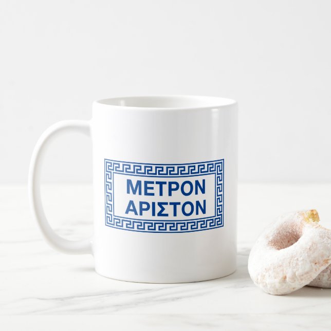 Mug Citations grecques anciennes : Kleovoulos "Modérat (Avec donut)