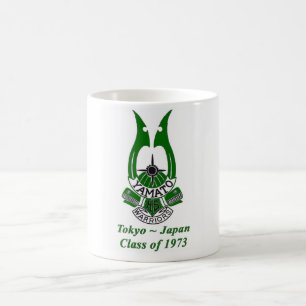 Mug classe de lycée de Yamato de 1973