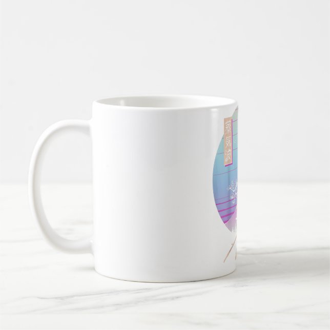 Mug Classic 1947 Edition Limitée Année De Naissance Bi (Gauche)