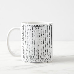 Mug classique éthiopien