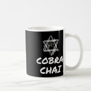 Mug Cobra Chai Jewish Pride Gym Fitness Karate Kagerme