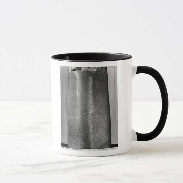 Mug Code de Hammurabi, détail de colonne (Droite)