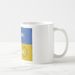 Mug Collage d'art pop coloré et message "Hakuna Matata