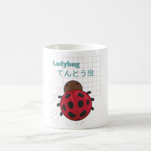 Mug Collection Cute Ladybug-Kawaii