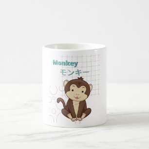Mug Collection Cute Monkey-Kawaii