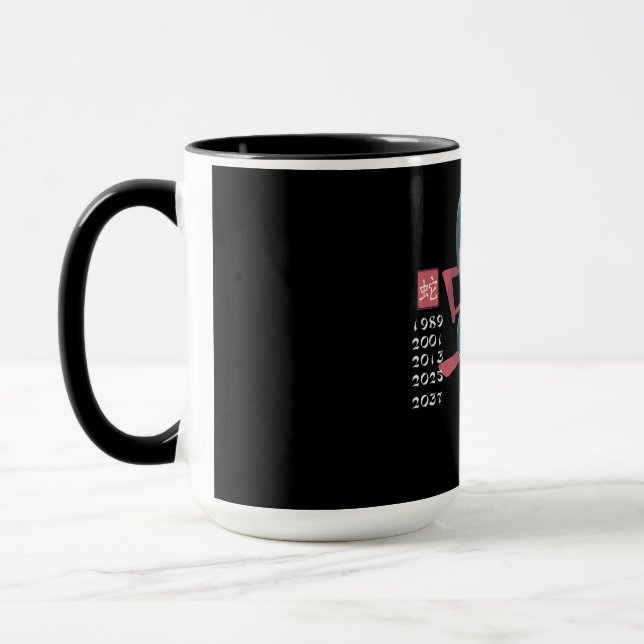 Mug Conception de signe du zodiaque serpent de l'est (Gauche)