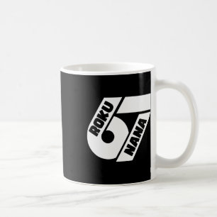 Mug Conception graphique Roku Nana drôle de mème japon