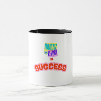Mug Conception musulmane mignonne