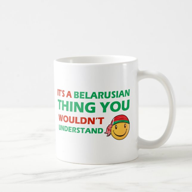 Mug Conceptions du Belarus (Droite)