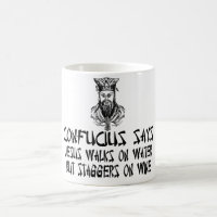 Confucius athée