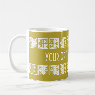 Mug Contrôles de texte personnalisé du Motif grec