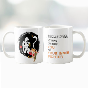 Mug Cool Kung Fu Tiger Citation Inspiration sans peur
