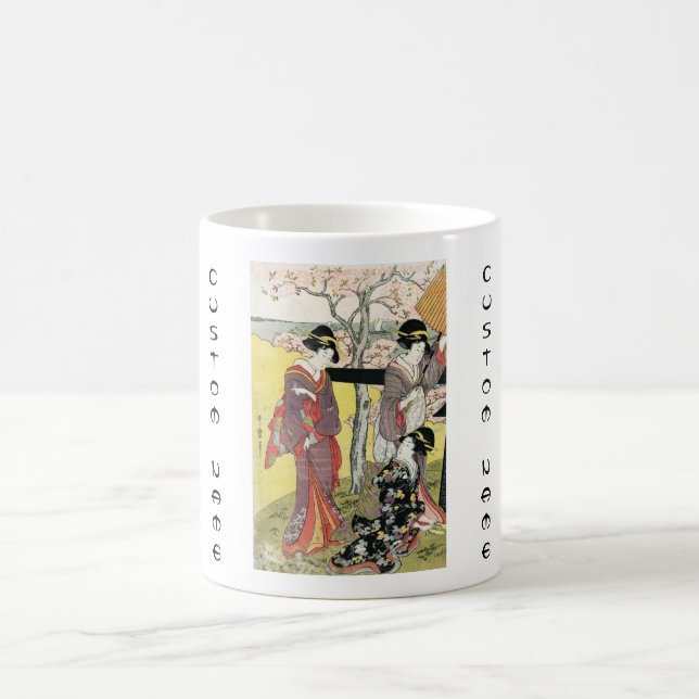 Mug Cool oriental japonais classique geisha lady art (Centre)