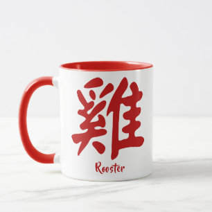 Mug Coq chinois Zodiac