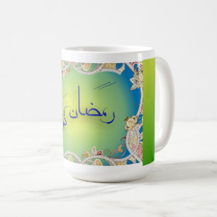 Mug Coupe du Ramadan